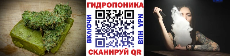 Cannafood марихуана  Ликино-Дулёво 