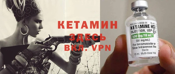 меф VHQ Пересвет