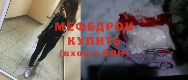 МДПВ Переславль-Залесский