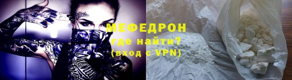 гашик Остров