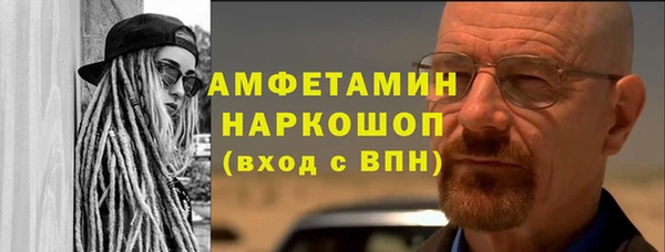 гашик Остров
