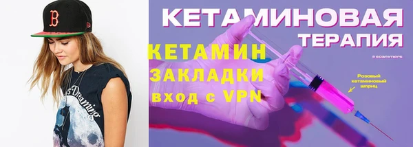 гашик Остров