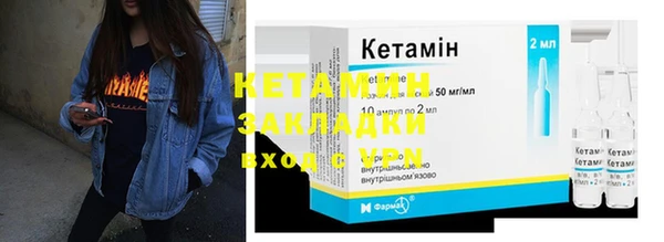 круглые Сясьстрой