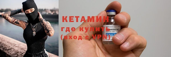 МДПВ Переславль-Залесский