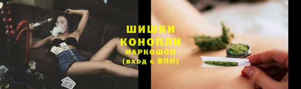 меф VHQ Пересвет