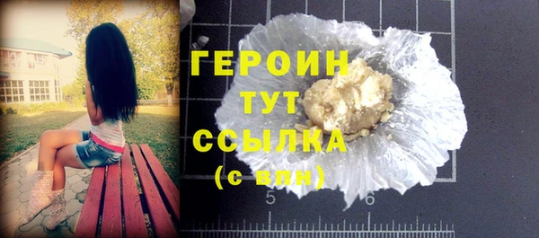 круглые Тавда