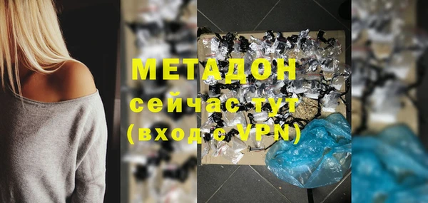 эйфоретик Осташков