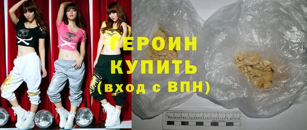 гашик Остров