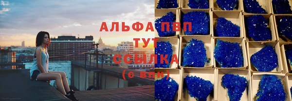 МДПВ Переславль-Залесский