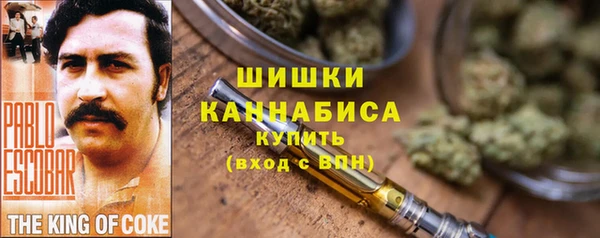 мескалин Пестово
