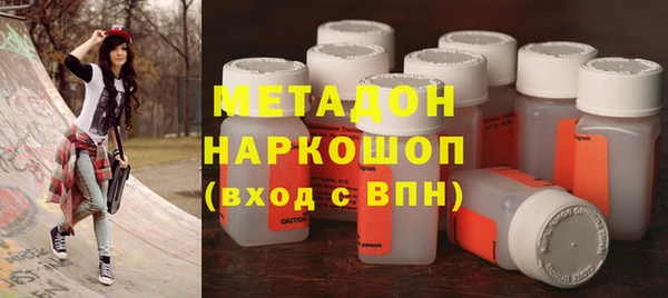 эйфоретик Осташков