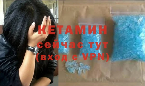гидропоника Тайга