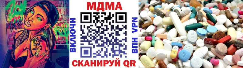 это официальный сайт  ссылка на мегу ONION  Ликино-Дулёво  купить   MDMA VHQ 