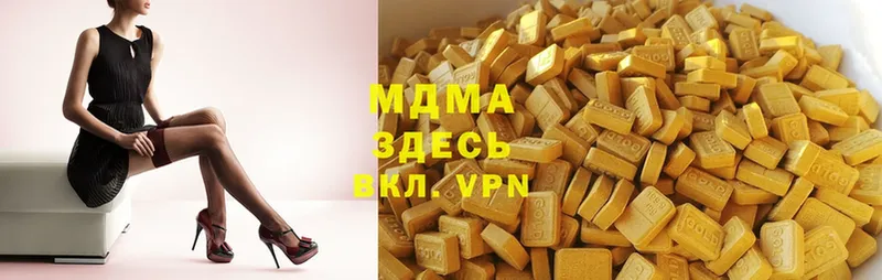 MDMA кристаллы  ссылка на мегу ТОР  Ликино-Дулёво 