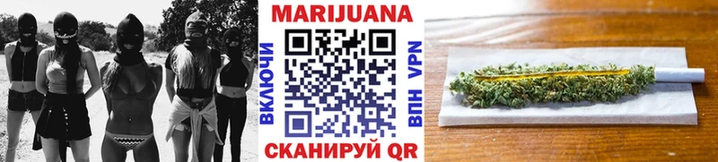 маркетплейс клад  Ликино-Дулёво  Конопля MAZAR  продажа наркотиков 